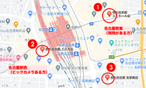 名古屋駅周辺の「想吃担々面　シャンツーダンダンミェン」位置