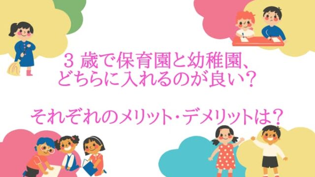 最新アイテム 無印良品 ポリプロピレンアルバム3段 スクエアサイズ 240枚用 82269093 良品計画